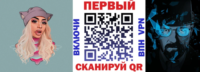 АМФ Premium  дарк нет формула  Елизаветинская 