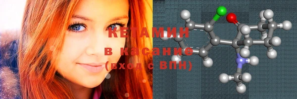 первитин Верея