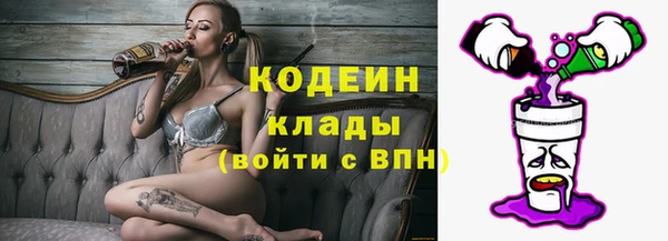 шишки Верхнеуральск