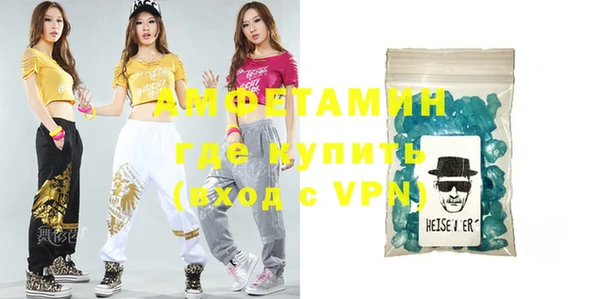 шишки Верхнеуральск