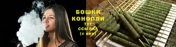 таблы Верхний Тагил