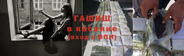 шишки Верхнеуральск