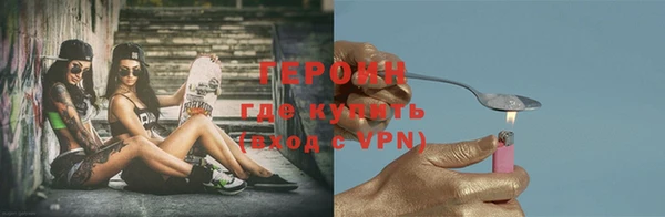 таблы Верхний Тагил