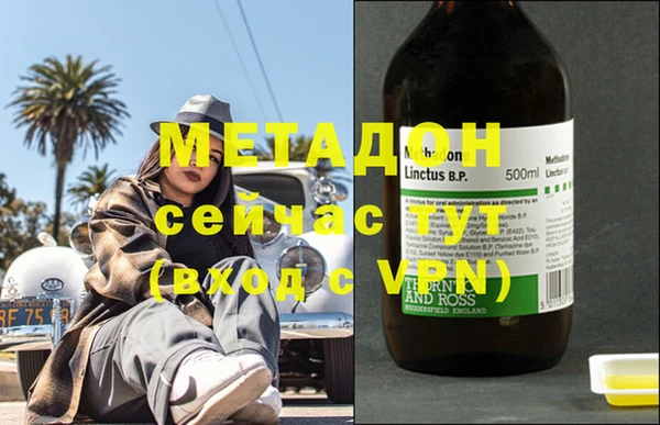 шишки Верхнеуральск