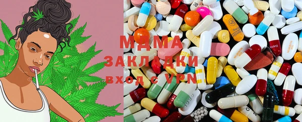 таблы Верхний Тагил