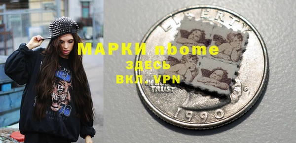 шишки Верхнеуральск