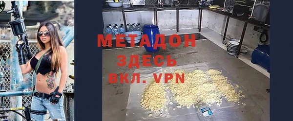 шишки Верхнеуральск