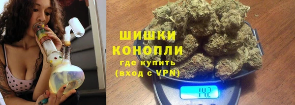 шишки Верхнеуральск