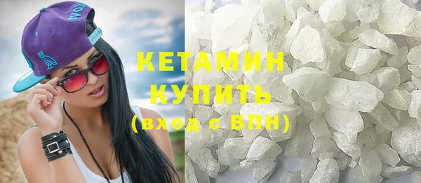 шишки Верхнеуральск