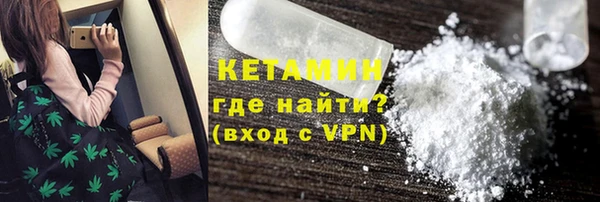 таблы Верхний Тагил