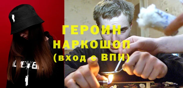 таблы Верхний Тагил