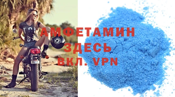 шишки Верхнеуральск