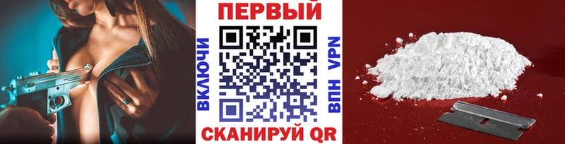 МЕТАМФЕТАМИН витя  Елизаветинская 