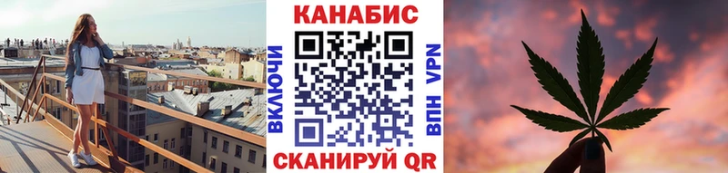 где купить наркоту  Елизаветинская  Марихуана ГИДРОПОН 